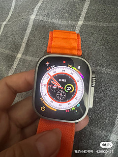 apple watch ultra使用体验