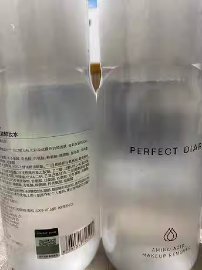 完美日记卸妆水