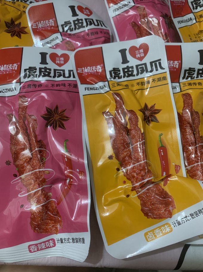三湘传奇鸡鸭零食