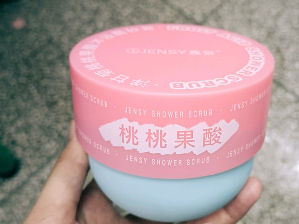 平价磨砂膏秋天让你白到发光