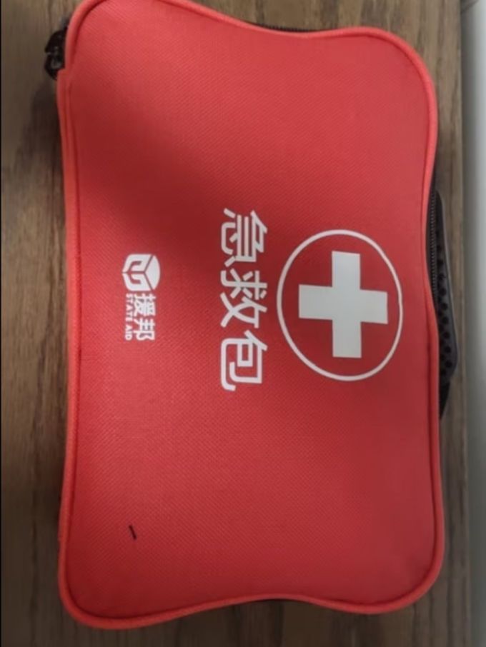 急救包