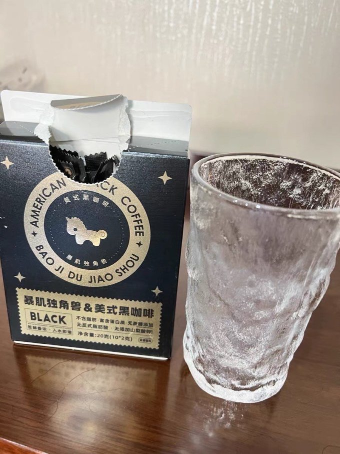 暴肌独角兽速溶咖啡