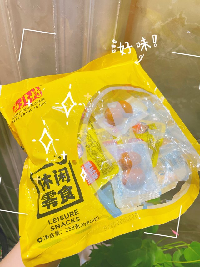 看电影必备小零嘴当然包括盐焗鹌鹑蛋啦