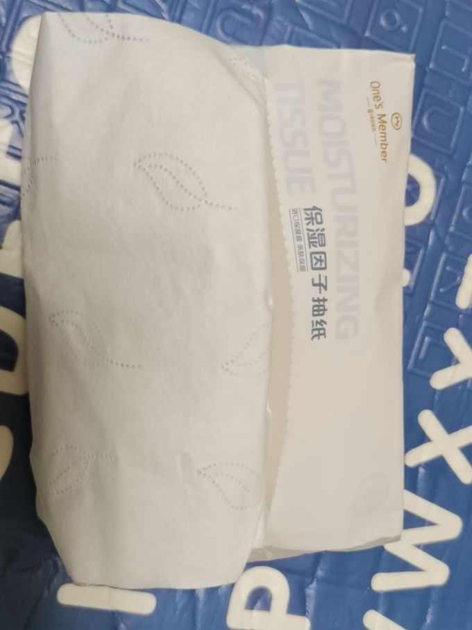 1号会员店抽纸
