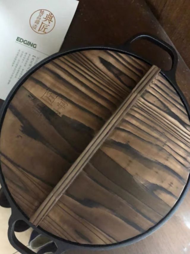 灰太郎杀手：超重平底锅