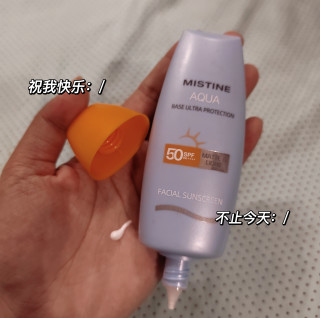 如何在炎炎夏日做一个白皙水煮蛋？秘诀在这