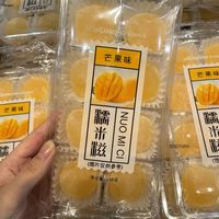 炒鸡糯叽叽的糯米滋！！！