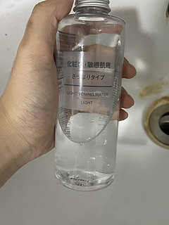 一直在用的水乳！