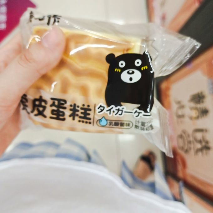 欧鲜生常温蛋糕