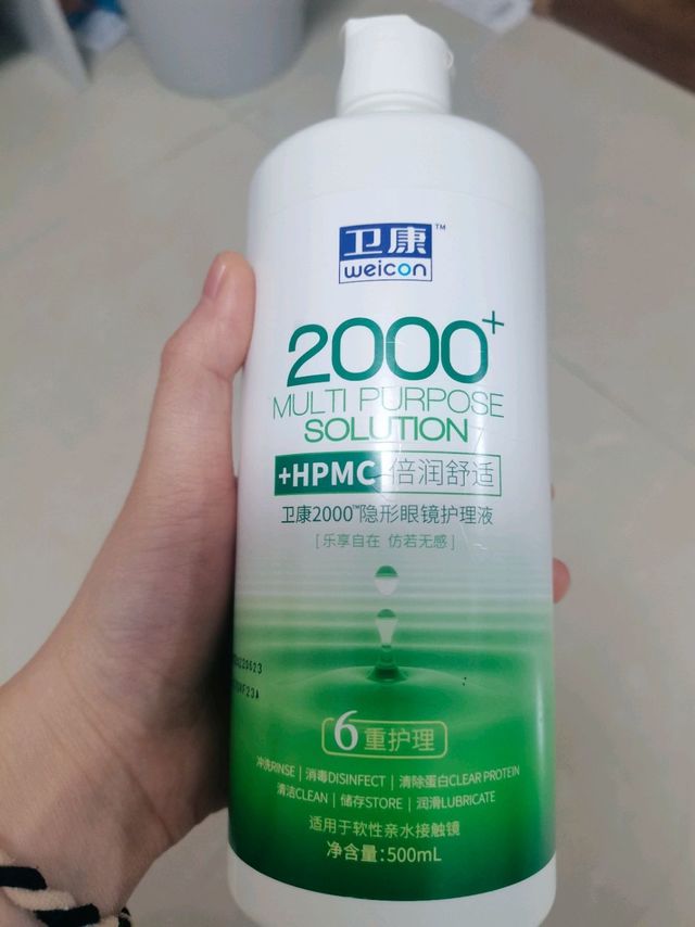 六重护理，乐享自在
