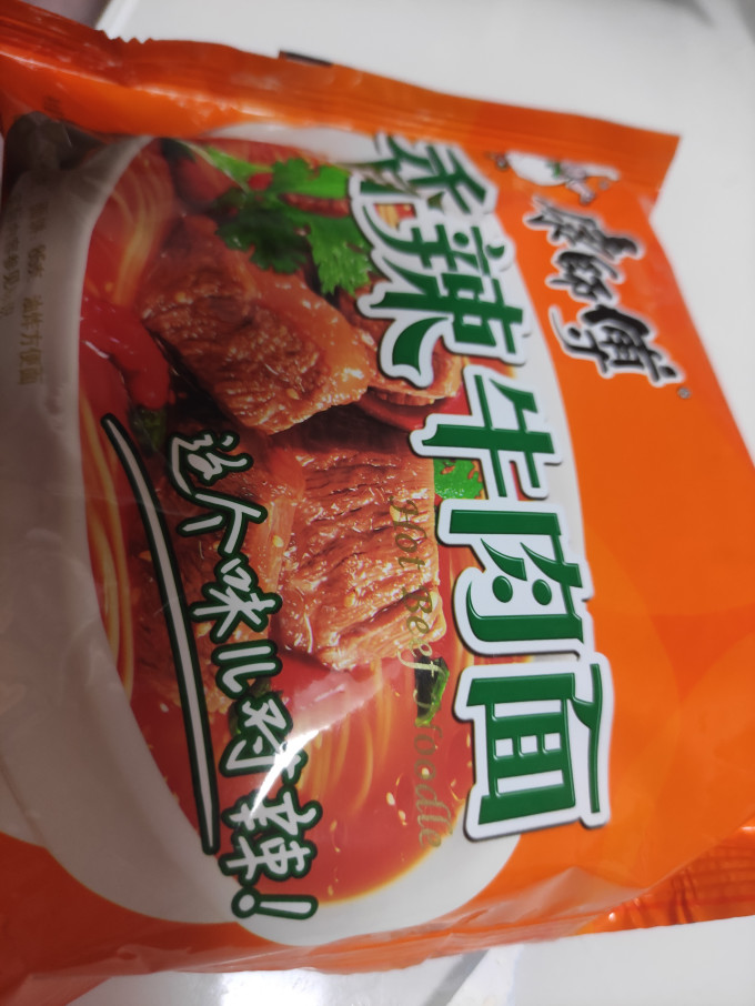 康师傅方便面/粉