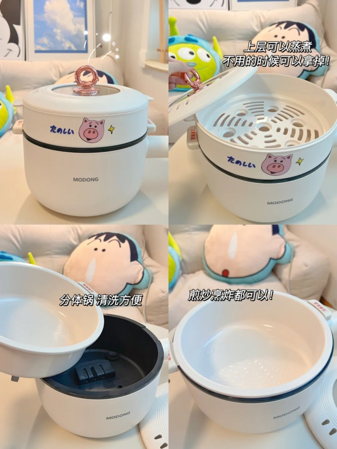 美菱空气炸锅