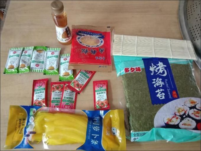 其他休闲零食