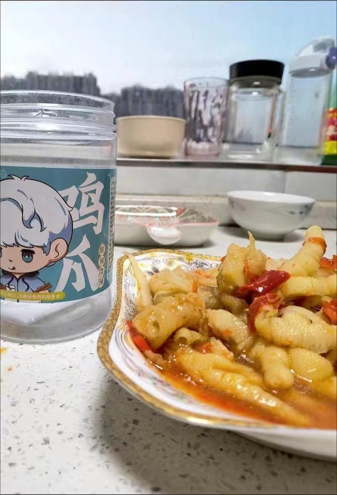 冷小满鸡鸭零食
