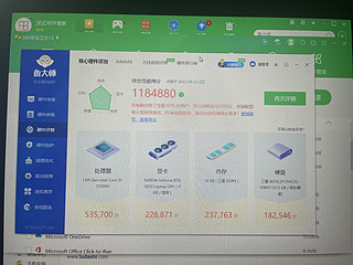 首发惠普暗影精灵8pro开箱！跑分高达118万