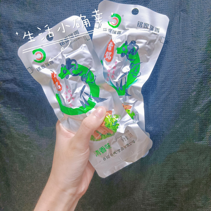 铭家瑞香其他休闲零食