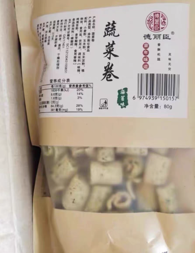 德丽臣其他休闲零食