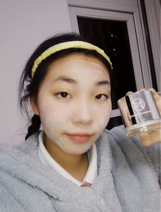 肌先知涂抹面膜