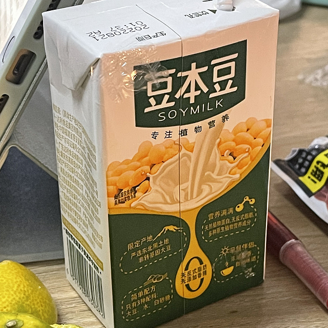 健康好喝的豆奶饮料安利～