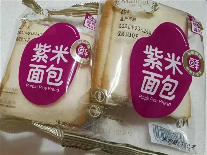 玛呖德面包