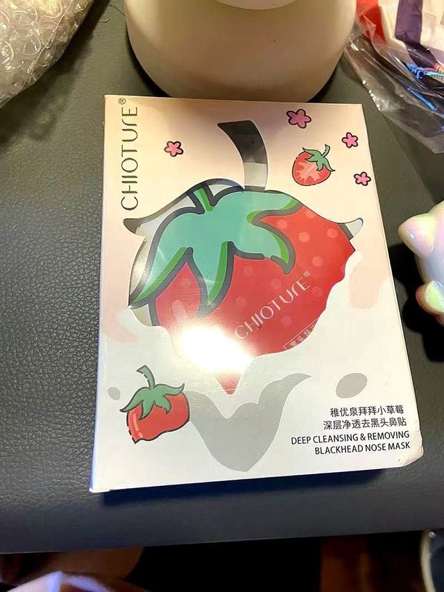 有黑头的宝贝看过来