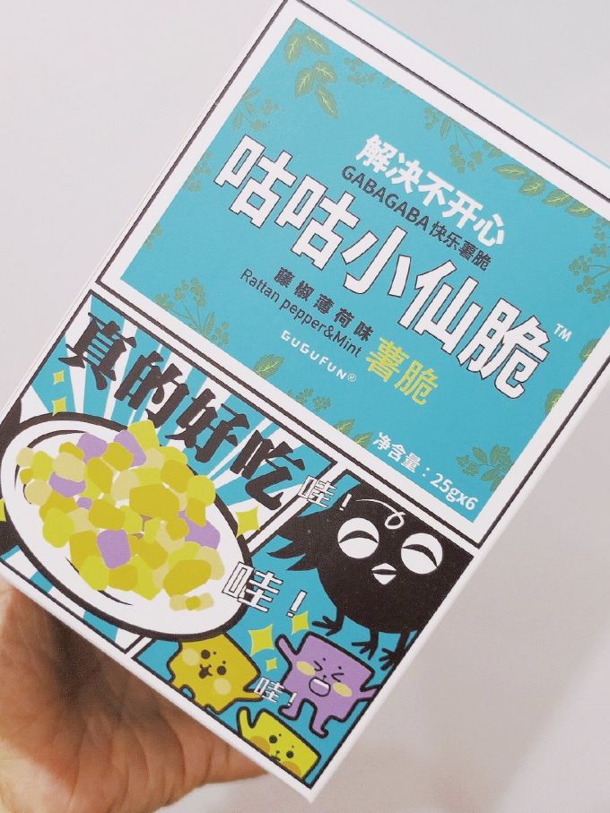 咕咕小仙脆膨化食品