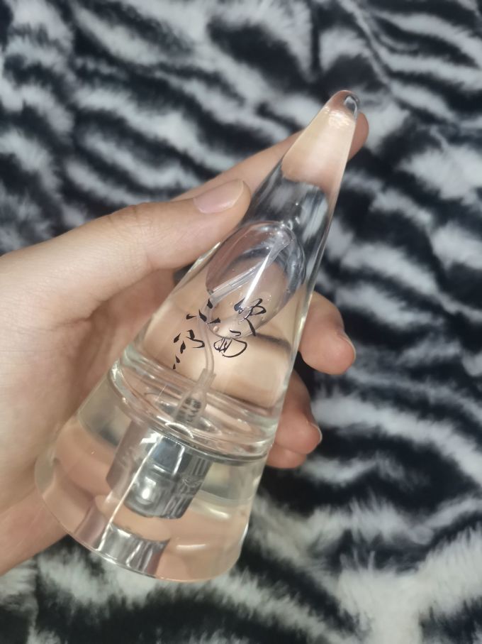 春風十里中性香水