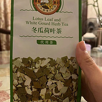 喝茶用这个