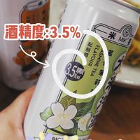 仙女喝完直接好评 我欲乘风归去成仙