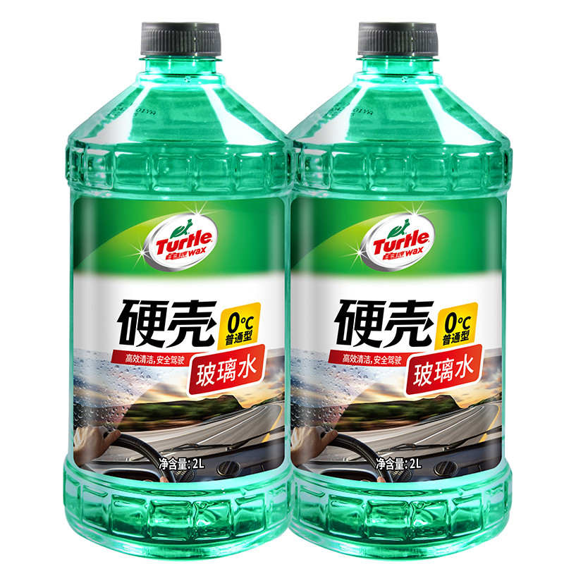 洗得干净又防冻，一些比较有特色的洗车玻璃水推荐。