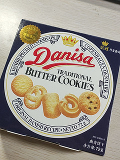 皇冠丹麦曲奇饼真的不来一盒吗！