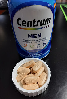 Centrum 善存 男士复合维生素片 一片五毛 