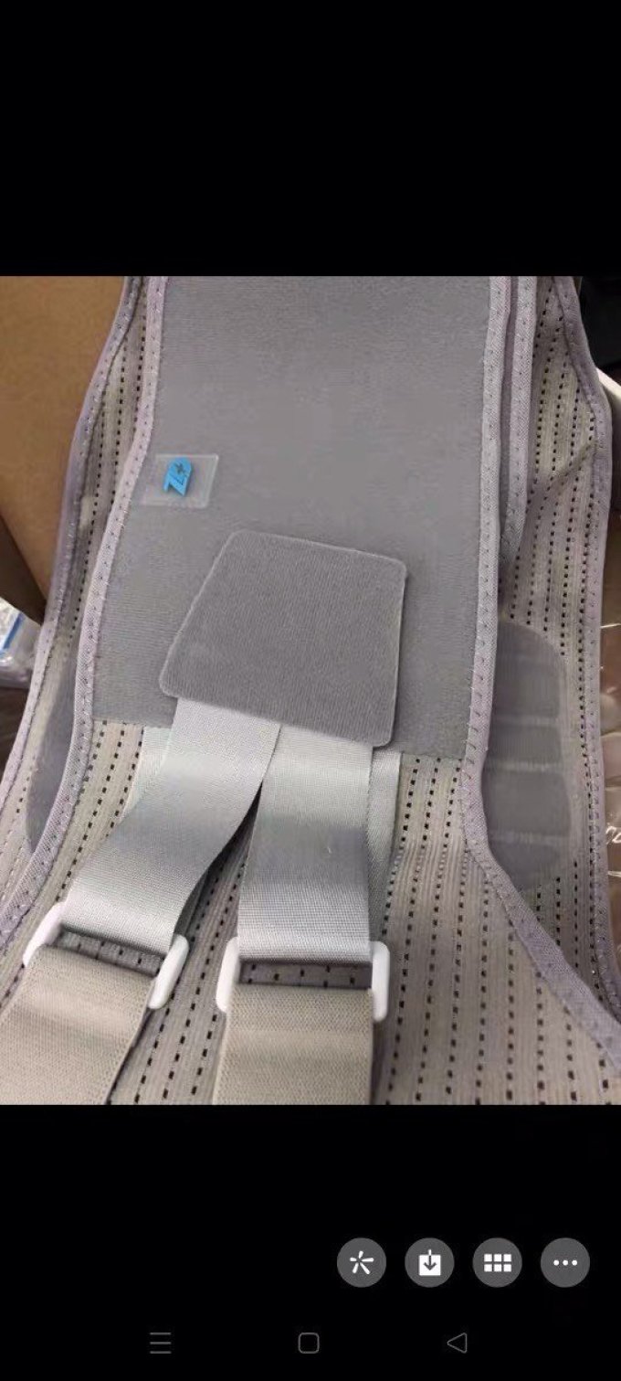 振德生活杂货