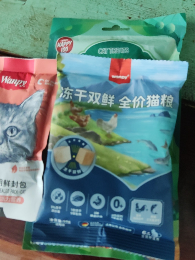 顽皮宠物零食