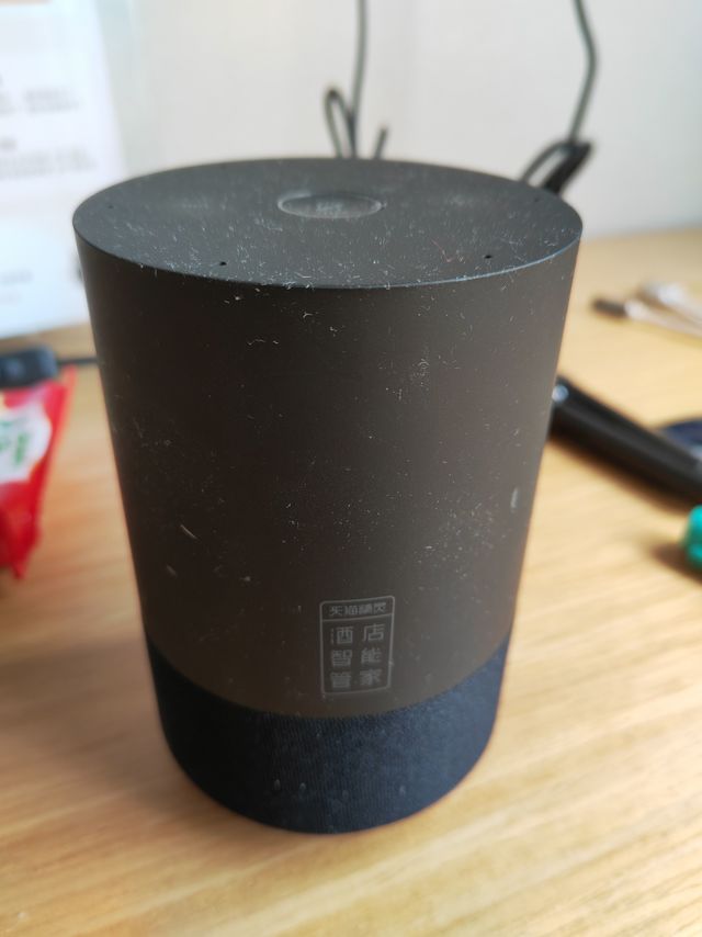 天猫精灵酒店智能音箱