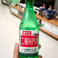 [饮料测评]魔水师·二锅头汽水（白酒风味汽