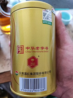 凤牌金针红茶，价格不再优惠的高端红茶