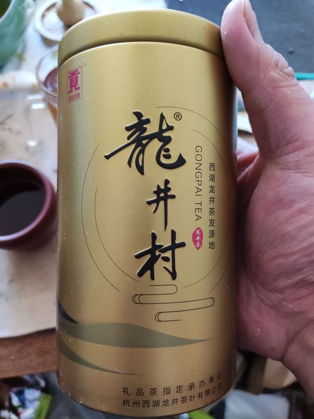 贡牌，龙井古树龙井，好喝不贵的龙井口粮茶