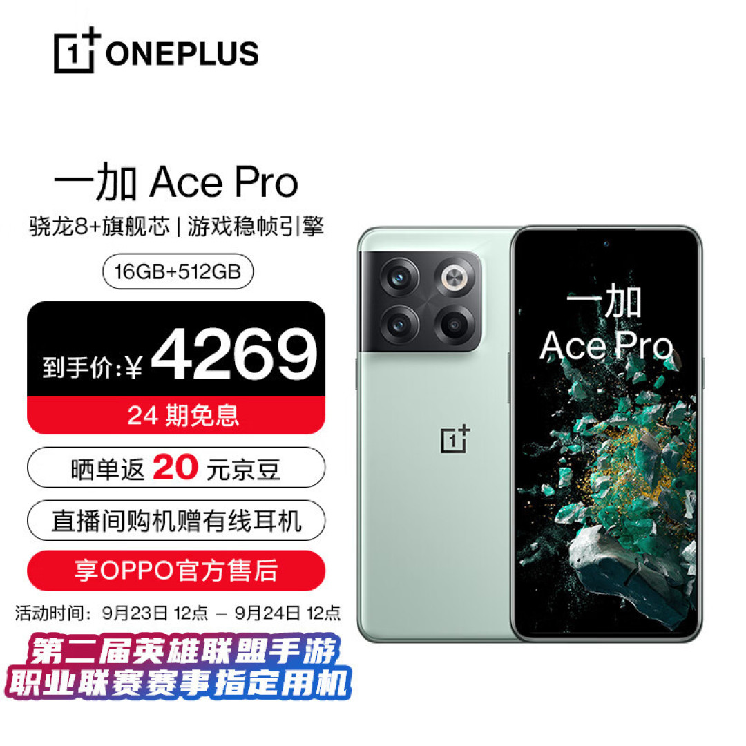 专业守护，不止心电还有血压监护——dido G28S心电血压智能表