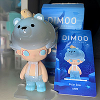 DIMOO之水族馆系列～北极熊