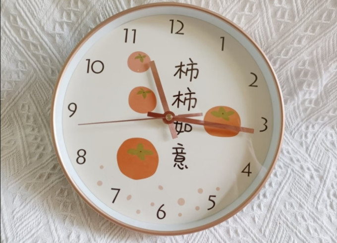 挂钟