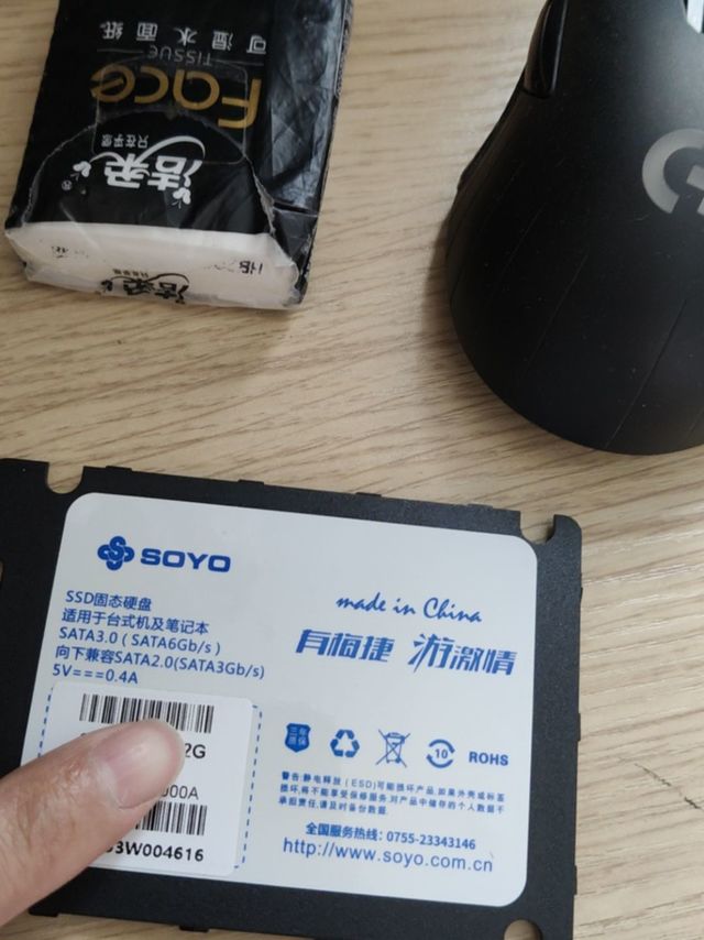 梅捷固态硬盘拆解