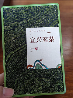 让人唇齿留香的宜兴茗茶