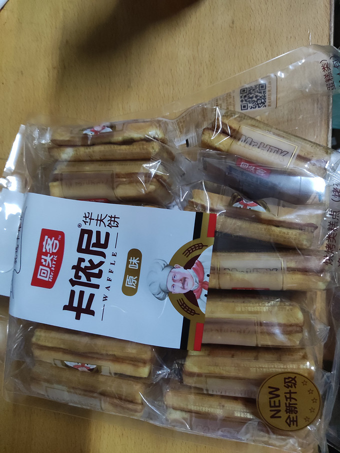 饼干糕点