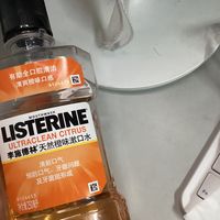 漱口水｜李施德林天然橙味漱口水