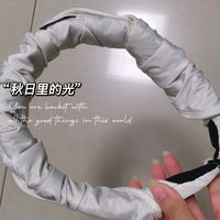 是谁外出还晒着大太阳
