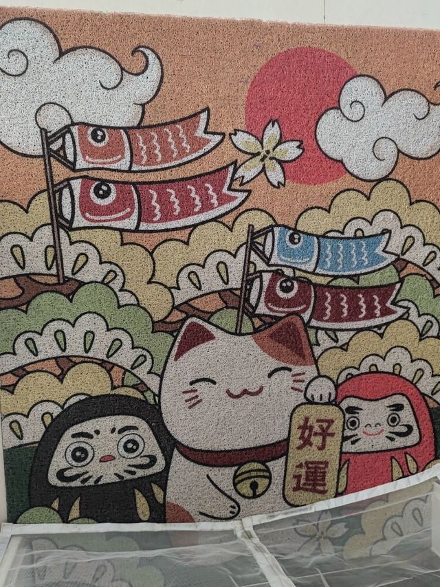 高颜值入户地垫