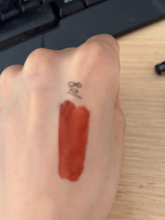 珂拉琪唇彩唇蜜