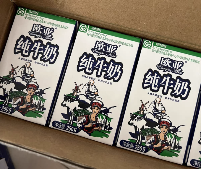 欧亚常温牛奶