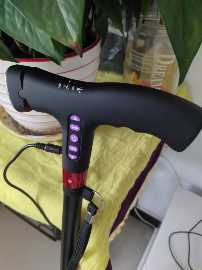 养老用品